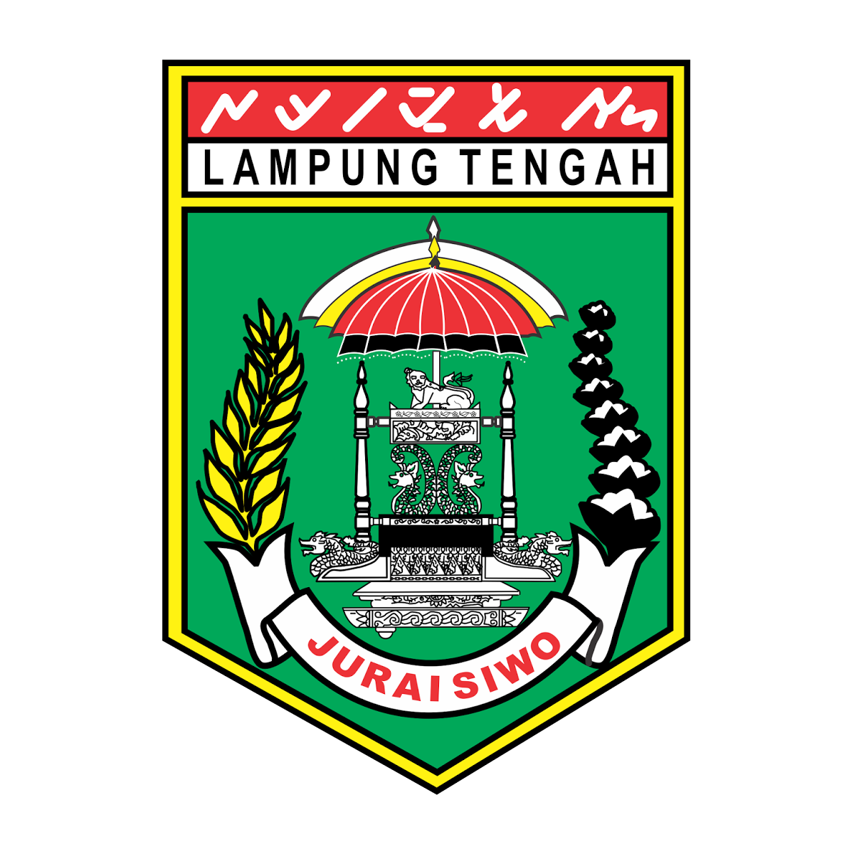 Logo-Kab-Lampung-Tengah